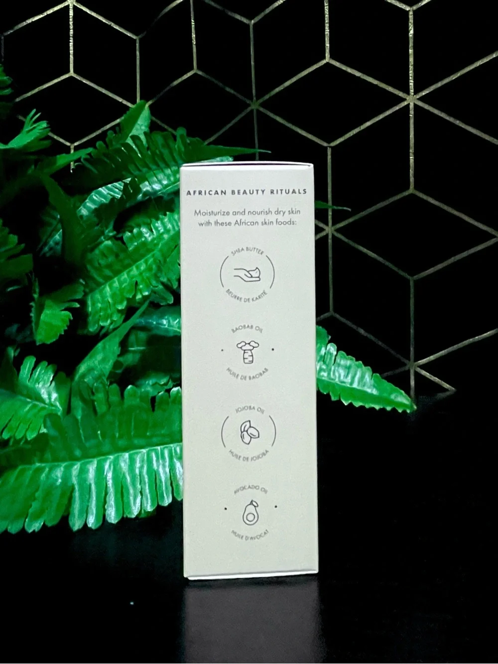 54 Thrones African Beauty Butter: Ghanaian Coconut + Moroccan Almond